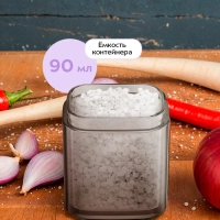 Набор автоматических мельниц для соли и перца КТ-6488