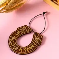 Подкова "На счастье и удачу",7х7см, береста