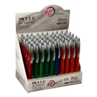 Ручка шариковая автоматическая 0.8 мм синяя, корпус МИКС