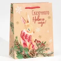 Пакет подарочный новогодний ламинированный &laquo;Сказочного Нового года&raquo;, MS 18 х 23 х 8 см