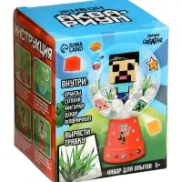 Набор для опытов &laquo;Живой аквариум: Пиксельный мир&raquo;, вырасти травку