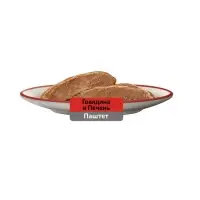 Влажный корм Whiskas для кошек, говядина/печень, паштет, 75 г