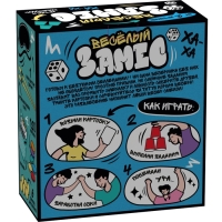 Игра настольная "Весёлый замес" 12+  05742