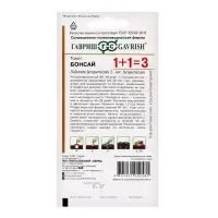 Семена Томат 1+1 "Бонсай", балконный, 0,1 г