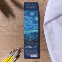 Кисть для рисования набор 6 шт. белка &laquo;Творческая личность&raquo; № 1, 2, 3, 4, 5, 6