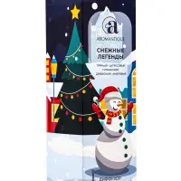 Диффузор ароматический Aromantique  "СНЕЖНЫЕ ЛЕГЕНДЫ" 50 мл