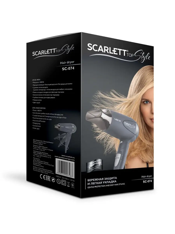 Фен SC-074, мощность 1400Вт, серый