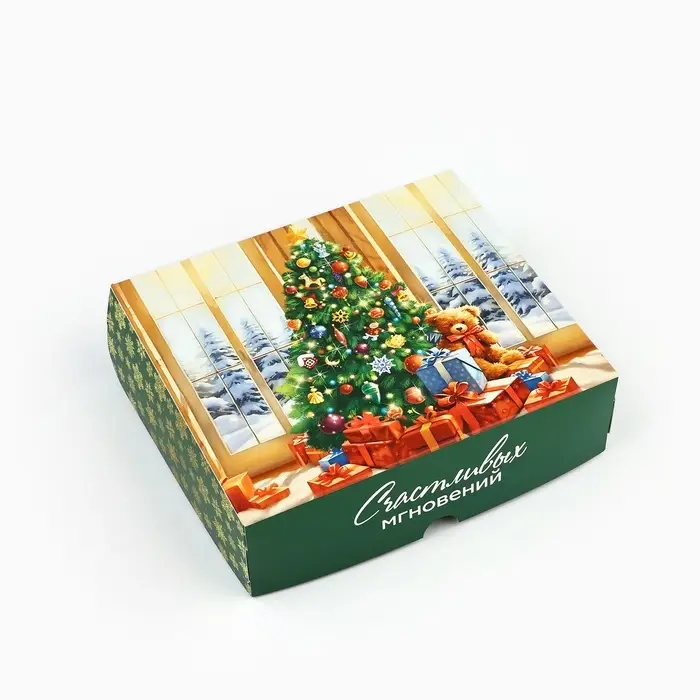 Упаковка для кондитерских изделий &laquo;Счастливых мгновений&raquo;, 20 х 17 х 6 см