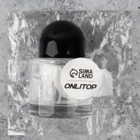 Флакон стеклянный для парфюма, с распылителем, 30 мл, прозрачный/чёрный