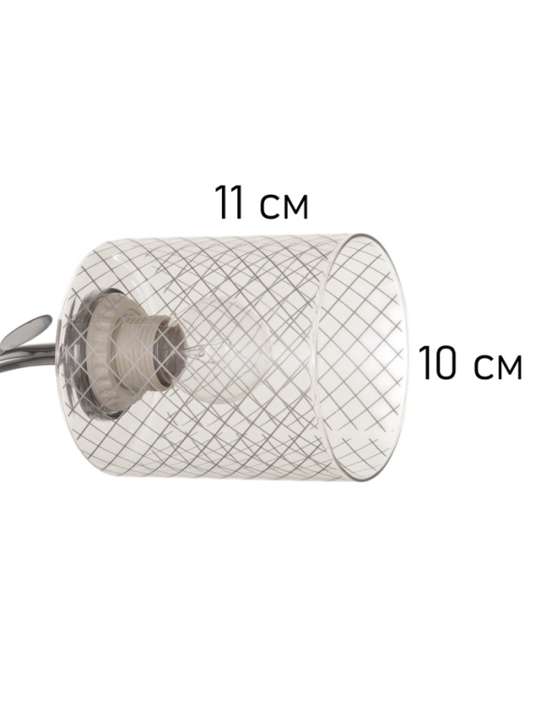 Люстра "Клара" 3х40Вт Е27 хром