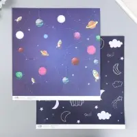 Двусторонняя бумага для скрапбукинга &laquo;Арт Узор. Космическое небо&raquo;, 180 г/м&sup2;, 30.5&times;32 см