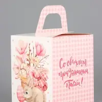 Коробка подарочная пасхальная с окном &laquo;Пасхальный букет&raquo; 15&times;15&times;18 см