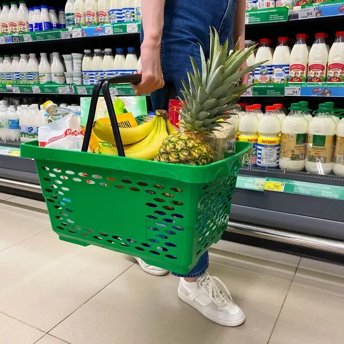 Корзина покупательская пластиковая 28 л, 51.5&times;34&times;26 см, зелёная