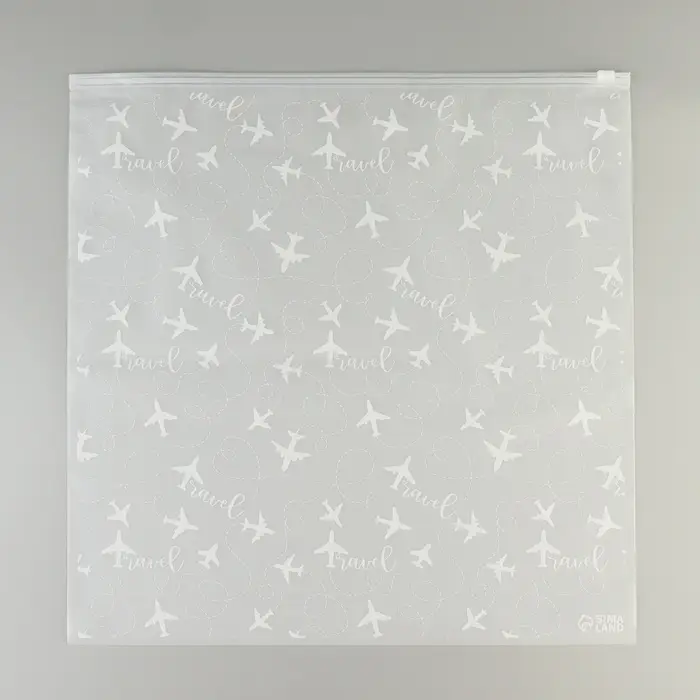 Зип пакет для путешествий &laquo;Travel&raquo;, 14 мкм, 40 х 40 см.