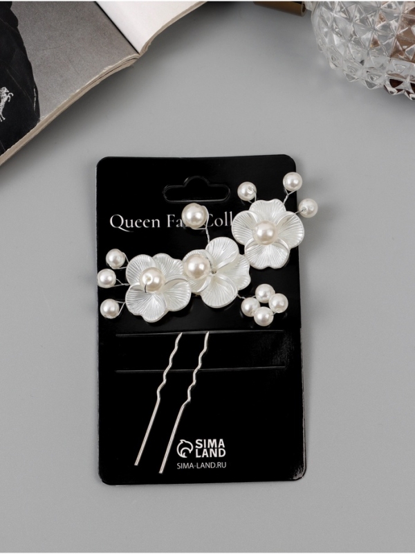 Шпилька для волос "Эмилия" резные цветы шарики, 9х6 см, белый