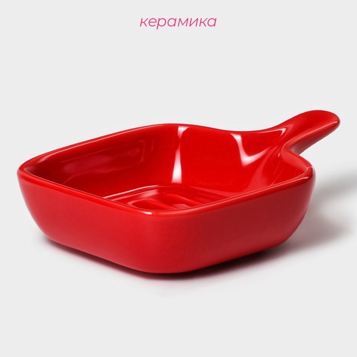 Соусник керамический с ручкой Доляна &laquo;Сковорода&raquo;, 50 мл, 10,5&times;7,2 см, цвет красный