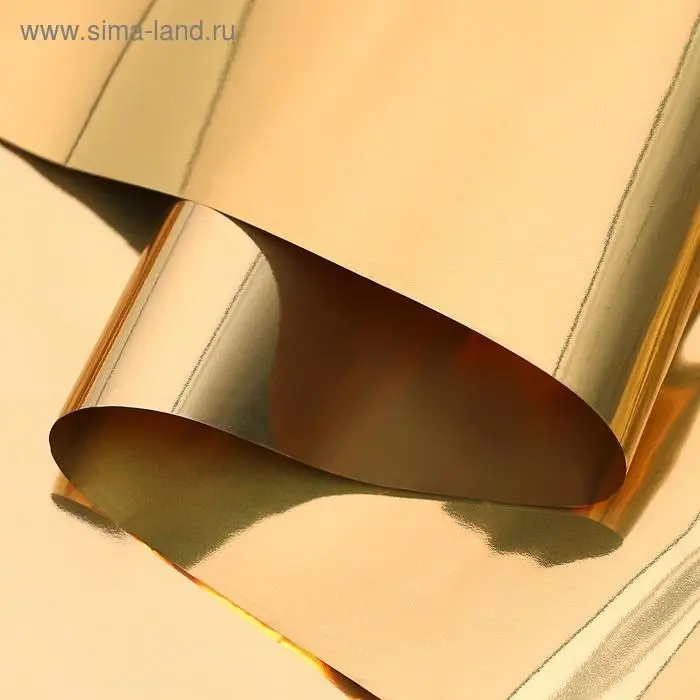 Полисилк двухсторонний золото + золото, 1 х 20 м