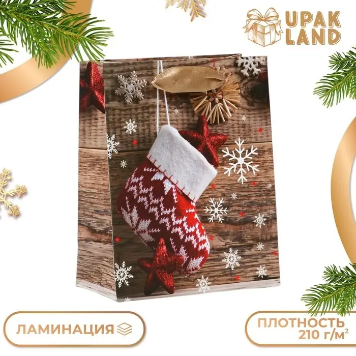 Пакет ламинированный &laquo;Новогодний носочек&raquo;, 11.5&times;14.5&times;6 см