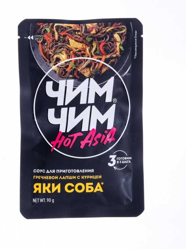 Соус для приготовления Яки Соба "Чим-Чим", 90 гр