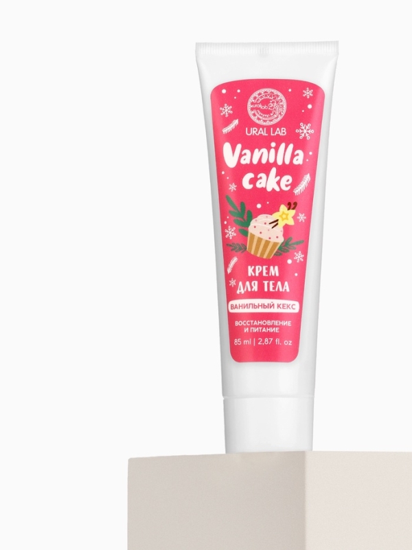 Крем для тела Vanilla cake, 85 мл, ванильный кекс