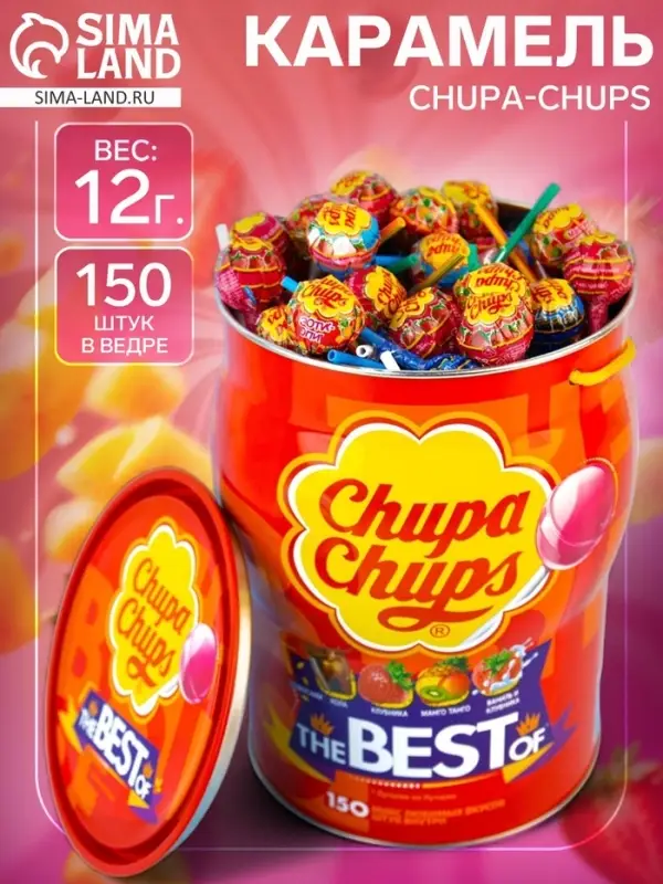 Карамель Chupa-Chups The Best of, 12 г