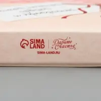 Коробка для шоколада, кондитерская упаковка &laquo;Самой нежной&raquo;, 17 х 8.5 х 1.5 см