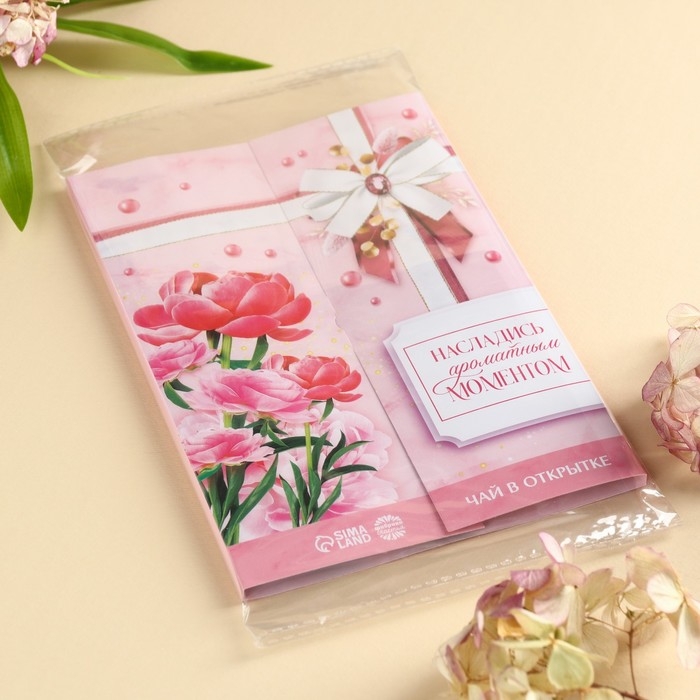 Чай в конверте &laquo;Насладись ароматным моментом&raquo;, 7,2 г ( 4 шт. х 1,8 г),