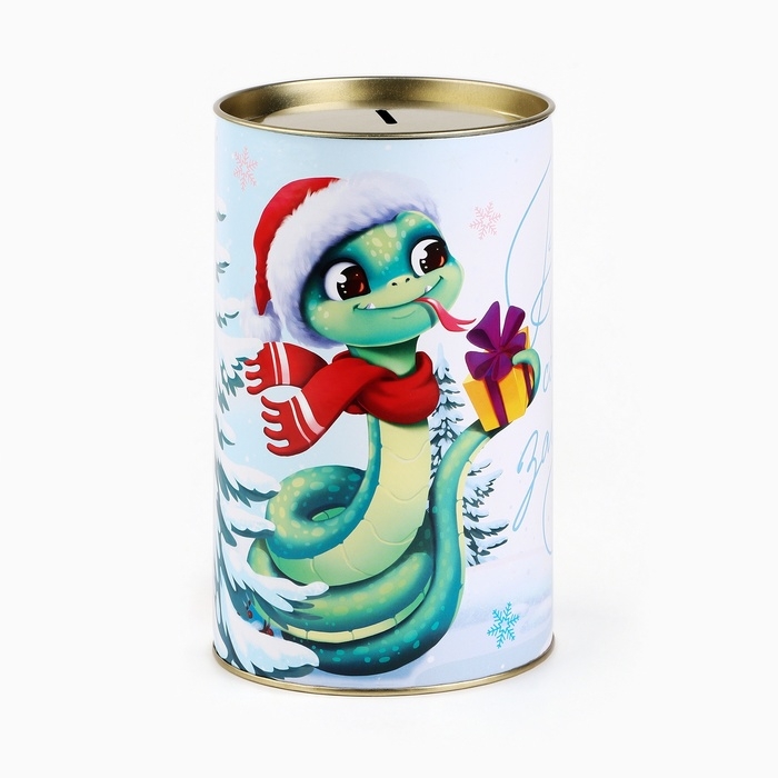 Копилка новогодняя подарок &laquo;Новый год: Всё сбудется&raquo;, XXL, 20 х 12,5 см