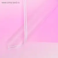 Плёнка матовая &laquo;Линия градиента&raquo; светло - фиолетовый, 0.58&times;0.58 м