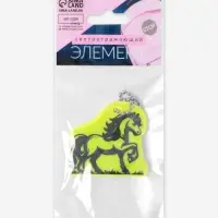 Светоотражающий элемент двусторон жеребец 4,8*4,4см цепочка салатовый АУ