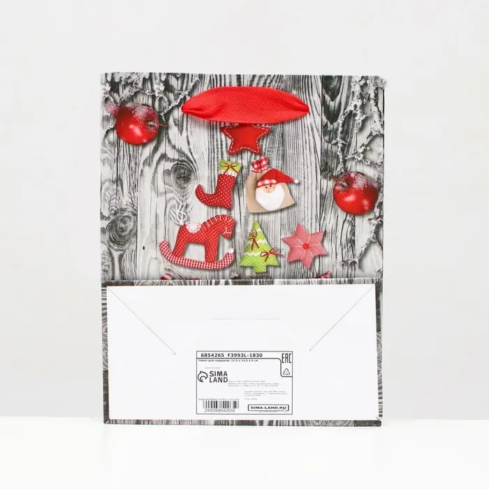 Пакет ламинированный &laquo;Настроение&raquo; 11.5&times;14.5&times;6 см