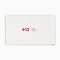 Коробка под 2 конфеты с ячейками &laquo;С Новым годом!&raquo;, 10 х 6 х 3 см