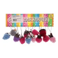 Пушистик подвеска "Котик сидит в шапочке" МИКС 5х3х3 см