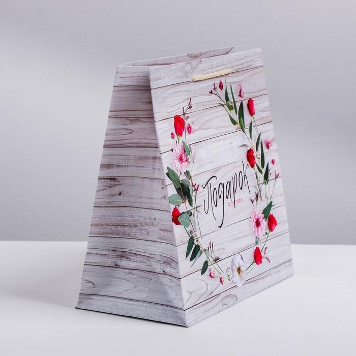 Пакет подарочный ламинированный квадратный, упаковка, &laquo;Чудесный подарок&raquo;, 22 х 22 х 11 см