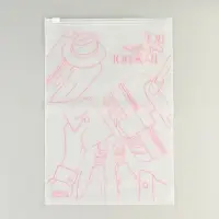 Зип пакеты для путешествий "Всё самое важное", набор 20 шт., 14 мкм, 20 х 29 см