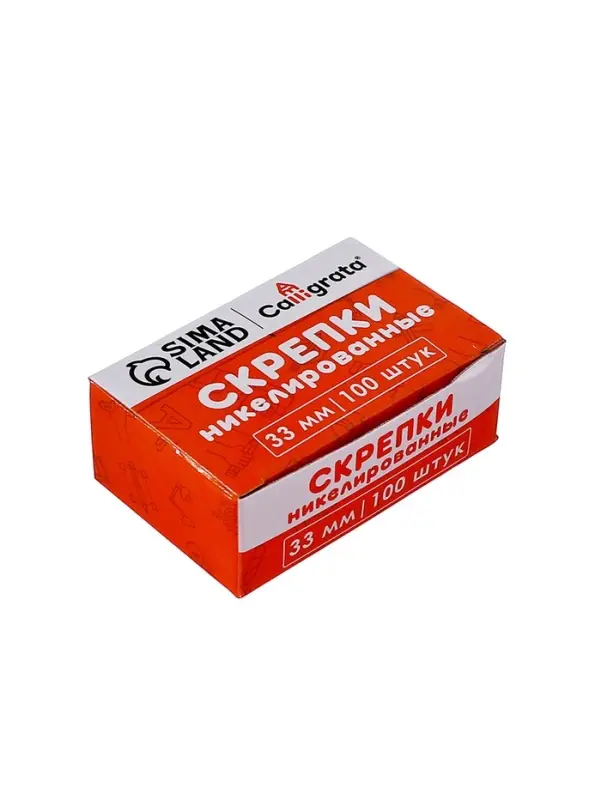 Скрепки 33мм никелированные в картонной коробке 100 штук