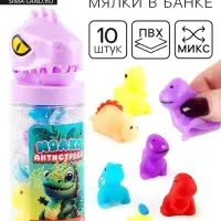 Антистресс сквиш мялка &laquo;Дино&raquo;, в банке