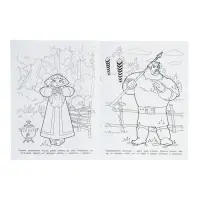 Чудо-раскраска &laquo;Умный богатырь&raquo;