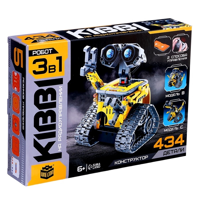 Конструктор радиоуправляемый &laquo;Робот пришелец&raquo; , 3 варианта сборки, 434 детали