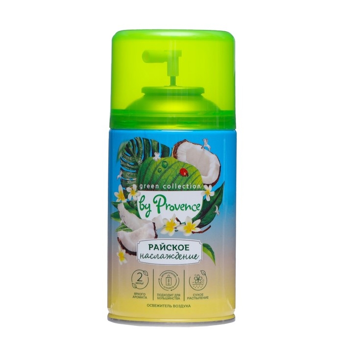 Освежитель воздуха &laquo;Green collection by Provence&raquo;: &laquo;Райское наслаждение&raquo; универсальный сменный баллон