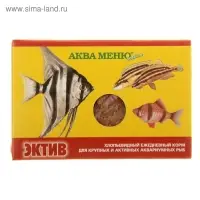 Корм для рыб АКВА МЕНЮ "Эктив", 11 г