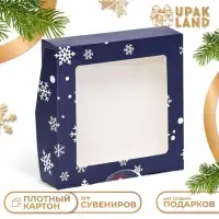 Коробка подарочная новогодняя складная с окном &laquo;Метель&raquo;, 15&times;15&times;4 см