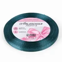 Лента атласная, 6 мм, 23&plusmn;1 м, тёмно-бирюзовая №62