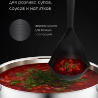 Кухонный набор Accent-5SN 5 предметов