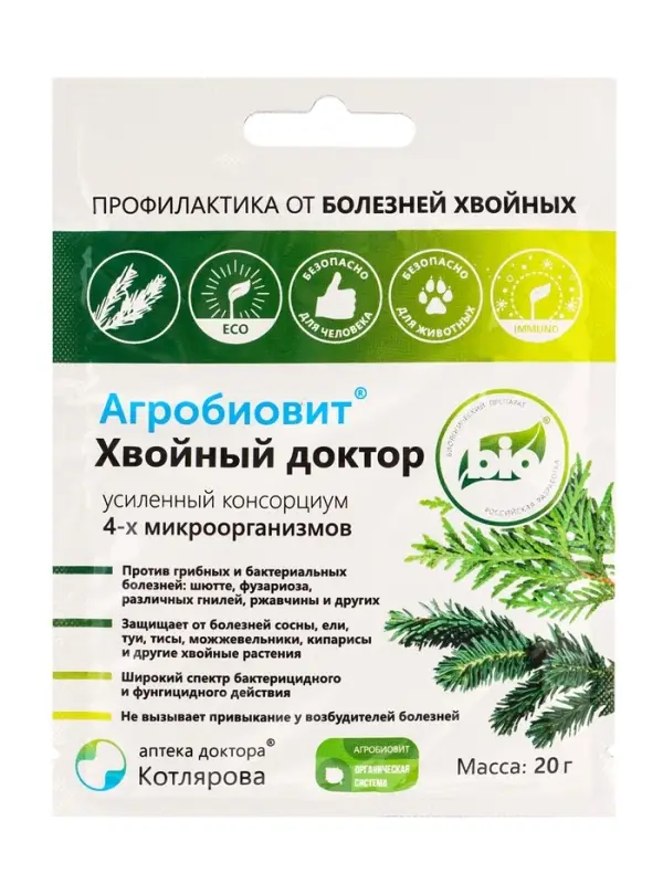 Агробиовит Хвойный доктор *новинка 20 г. саше-пакет