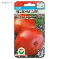 Семена Томат "Медвежья Лапа", среднеранний, индетерминантный 20 шт