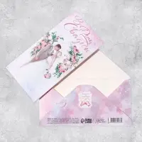 Конверт для денег &laquo;С днем свадьбы&raquo;, глиттер