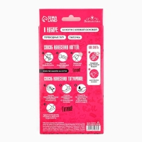 Накладные ногти детские с татуировками &laquo;Будь красоткой&raquo;, 24 шт