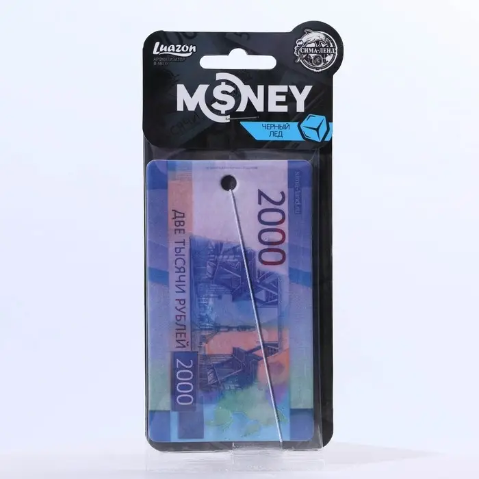 Ароматизатор в авто &laquo;2000 рублей&raquo;, аромат: черный лед
