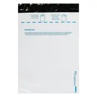 Почтовый пакет 250&times;353 мм, поле &laquo;Кому куда&raquo;, отрывная лента, 60 мкм